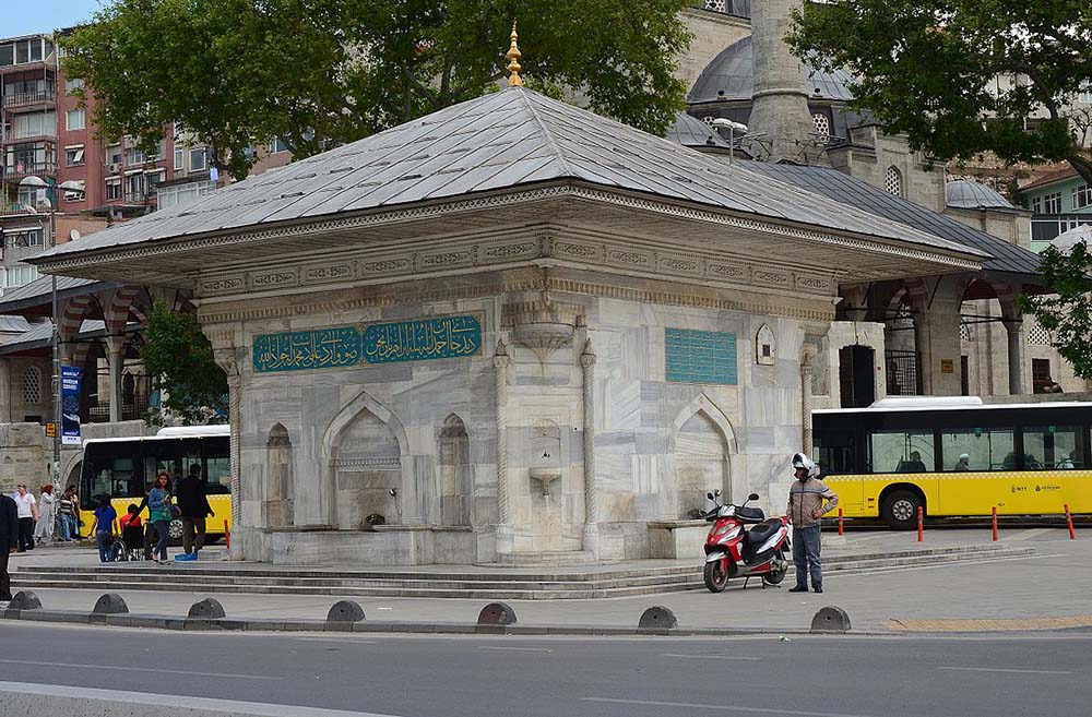 Historical Fountains of İstanbul