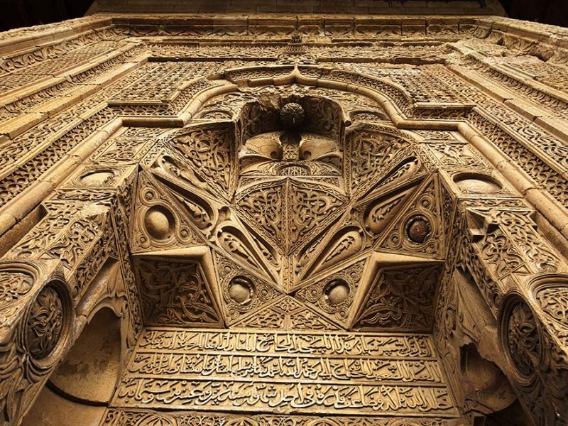 Divrigi Grand Mosque