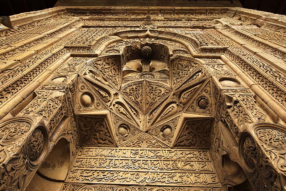 Divrigi Grand Mosque