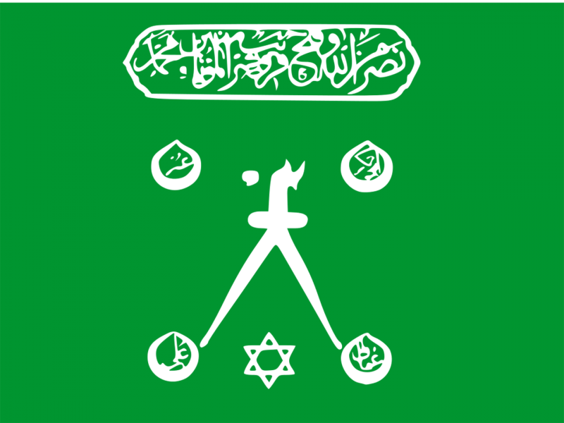 Flag of Barbaros Hayrettin Pasha
