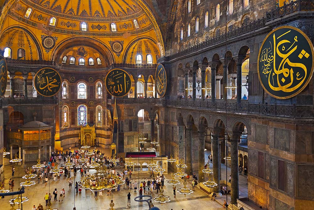 Hagia Sophia's History