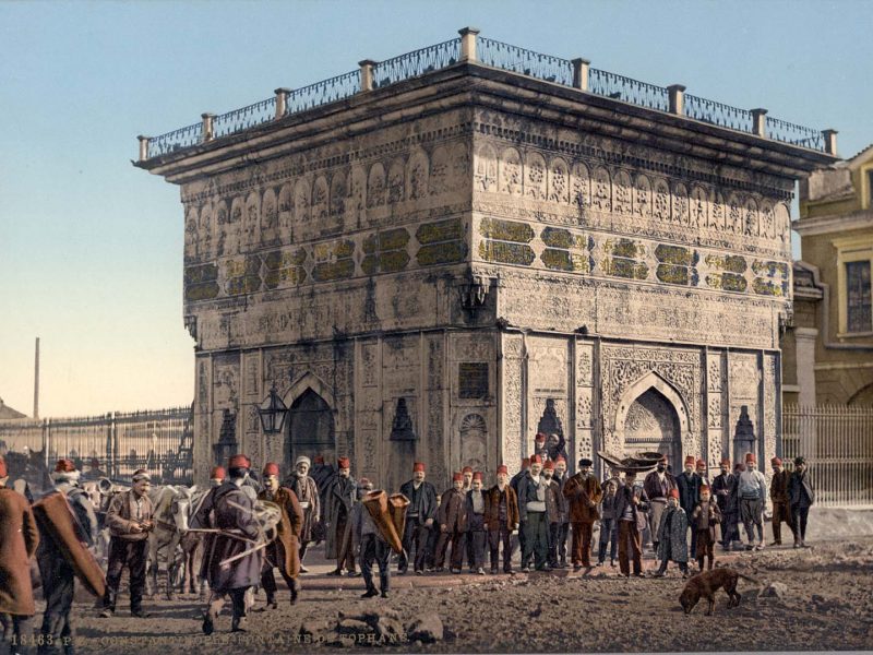 Historical Fountains of İstanbul