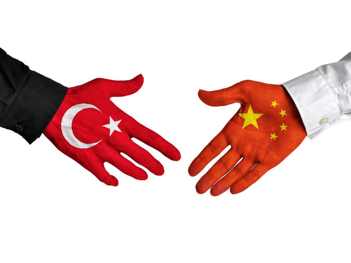 Once Upon a Time We were Neighbors with China