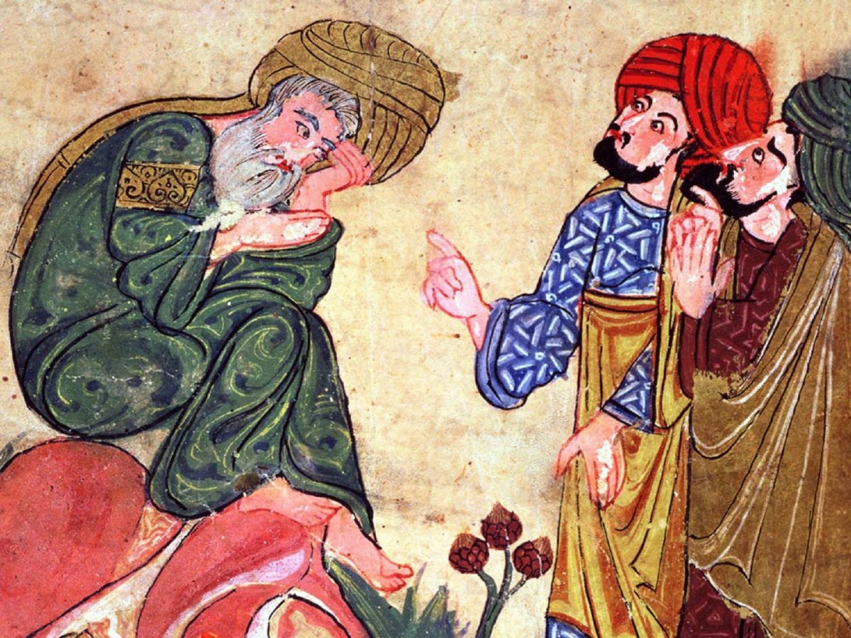 turkish philosophers