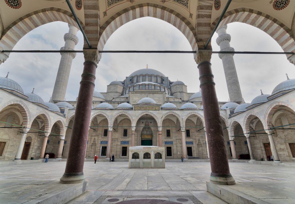 Suleymaniye Mosque