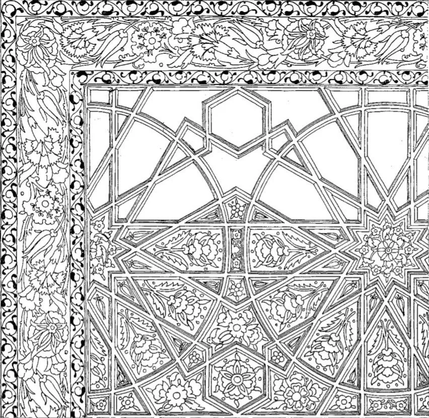 The Seyregâh (balcony) and ceiling decoration of the Nazım Çerkeş House in Ankara. If the Seyregâh faces the courtyard or garden, rather than the street, it can be considered similar to the architectural element known as “hayat.”