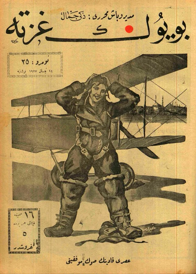 "The last success of the modern women"Buyuk Gazete (The Big Newspaper) Turkish magazine, April 14, 1927