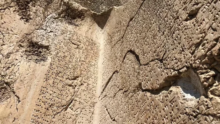 The annals located at the entrance of the Argišti Rock Tomb (Van Fortress).